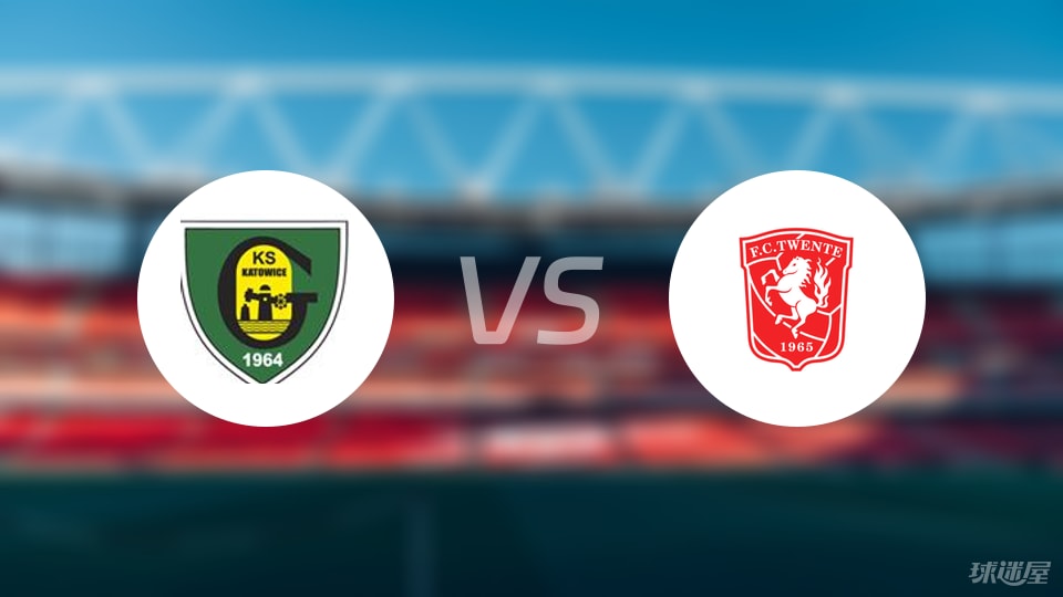 圣萨尼加 圣萨尼加