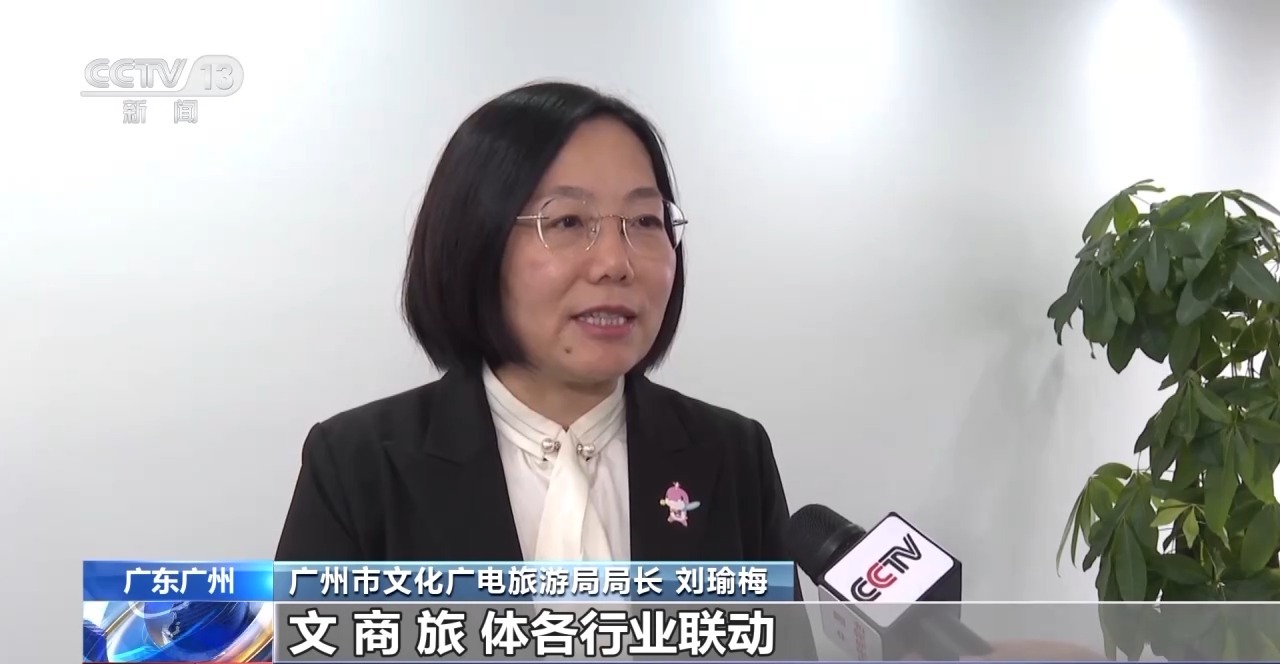 https, 文旅资源串, 转变成文旅