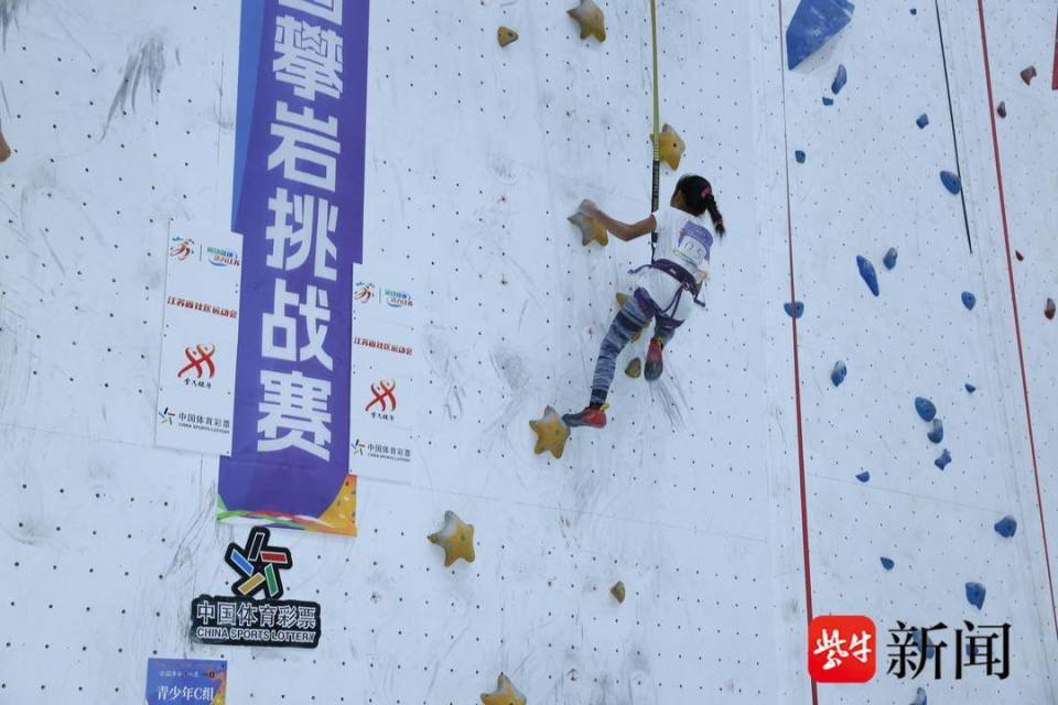 步拉开帷幕, 中来